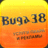 buga38
